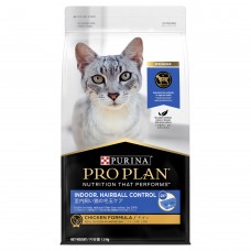Purina Pro Plan Dry Food Indoor Hairball Control Chicken 1.5kg, 11513044, cat Dry Food, Pro Plan, cat Food, catsmart, Food, Dry Food